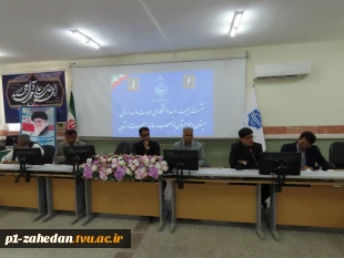 نشست هیئت رئیسه دانشگاه ملی مهارت واحد استانی سیستان وبلوچستان با اصحاب رسانه 3