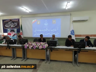 نشست هیئت رئیسه دانشگاه ملی مهارت واحد استانی سیستان وبلوچستان با اصحاب رسانه 4