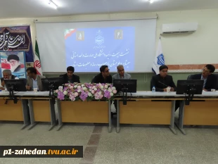 نشست هیئت رئیسه دانشگاه ملی مهارت واحد استانی سیستان وبلوچستان با اصحاب رسانه 11