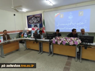 نشست هیئت رئیسه دانشگاه ملی مهارت واحد استانی سیستان وبلوچستان با اصحاب رسانه 12