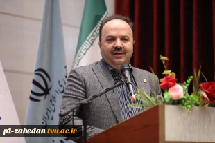 بیانیه سومین همایش ملی مهارت افزایی، هدایت شغلی و صلاحیت حرفه‌ای در آموزش عالی کشور 3