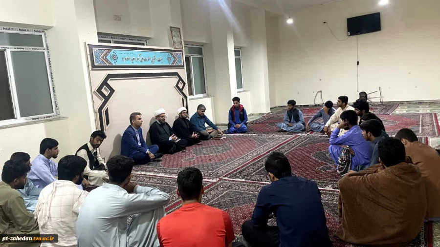 برگزای نشست نماز و مهدویت در آموزشکده پسران شماره یک زاهدان(شهید باهنر) - واحد استانی سیستان وبلوچستان 5
