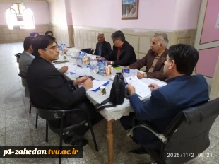 جلسه هیأت اجرایی منابع انسانی آموزشکده پسران شماره یک زاهدان (شهید باهنر) - واحد استانی سیستان وبلوچستان 9