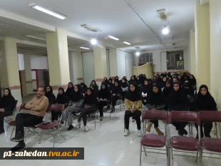 با هدف بررسی و پیگیری مطالبات و درخواست‌های دانشجویان انجام شد: 
نشست صمیمی هیئت رئیسه واحد استانی سیستان وبلوچستان با دانشجویان خوابگاه نرجس خاتون آموزشکده دختران زاهدان 5