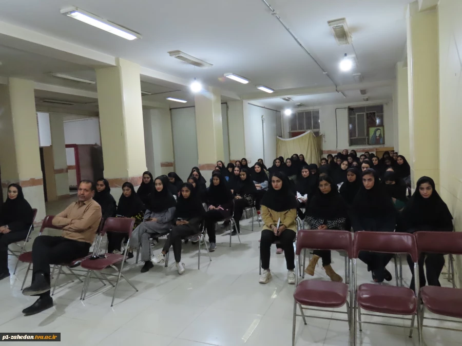 با هدف بررسی و پیگیری مطالبات و درخواست‌های دانشجویان انجام شد: 
نشست صمیمی هیئت رئیسه واحد استانی سیستان وبلوچستان با دانشجویان خوابگاه نرجس خاتون آموزشکده دختران زاهدان 5