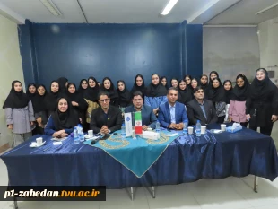 با هدف بررسی و پیگیری مطالبات و درخواست‌های دانشجویان انجام شد: 
نشست صمیمی هیئت رئیسه واحد استانی سیستان وبلوچستان با دانشجویان خوابگاه نرجس خاتون آموزشکده دختران زاهدان 4