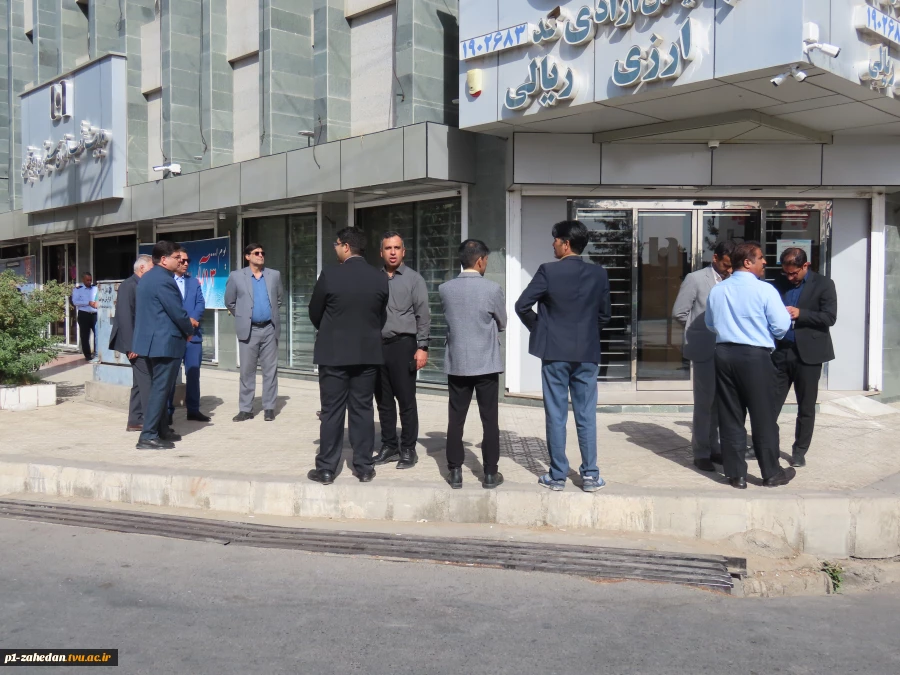 شرکت دانشگاهیان دانشگاه ملی مهارت واحد استان سیستان و بلوچستان در راهپیمایی 13 آبان 7