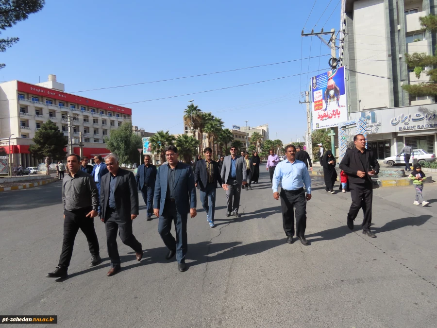 شرکت دانشگاهیان دانشگاه ملی مهارت واحد استان سیستان و بلوچستان در راهپیمایی 13 آبان 9