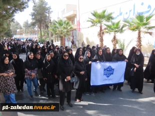 شرکت دانشگاهیان دانشگاه ملی مهارت واحد استان سیستان و بلوچستان در راهپیمایی 13 آبان 3