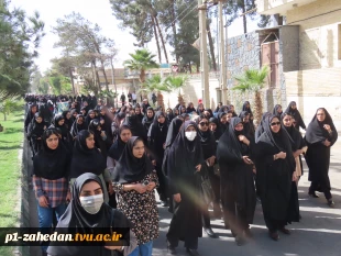 شرکت دانشگاهیان دانشگاه ملی مهارت واحد استان سیستان و بلوچستان در راهپیمایی 13 آبان 4
