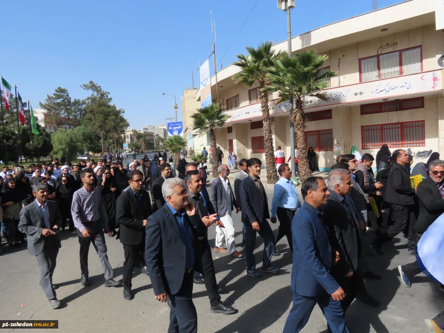 شرکت دانشگاهیان دانشگاه ملی مهارت واحد استان سیستان و بلوچستان در راهپیمایی 13 آبان 6