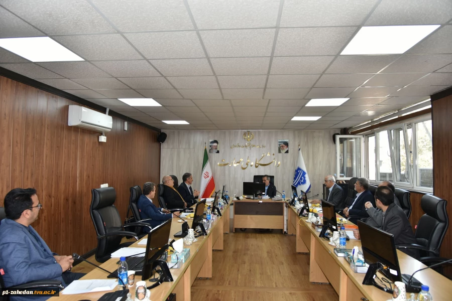 برگزاری سومین نشست عادی از دوره ششم هیئت امنای دانشگاه ملی مهارت 2