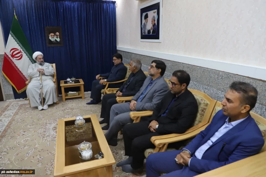 دیدار هیئت رئیسه واحد استانی سیستان وبلوچستان با نماینده ولی فقیه دراستان سیستان وبلوچستان 2