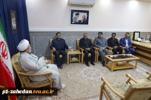 دیدار هیئت رئیسه واحد استانی سیستان وبلوچستان با نماینده ولی فقیه دراستان سیستان وبلوچستان 9