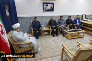 دیدار هیئت رئیسه واحد استانی سیستان وبلوچستان با نماینده ولی فقیه دراستان سیستان وبلوچستان 11