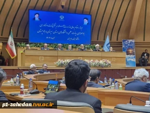 ‍ وزیر علوم در دانشگاه سیستان‌ و بلوچستان:

بهره‌گیری از ظرفیت دانشگاه‌ها در حل مسائل کشور از اولویت‌های وزارت علوم است 2