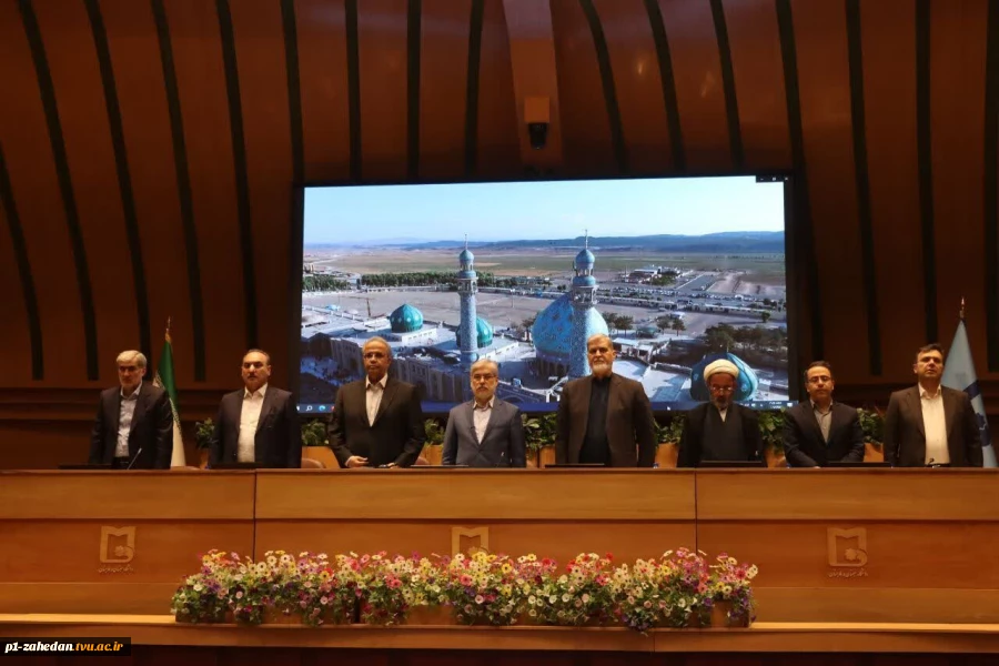 ‍ وزیر علوم در دانشگاه سیستان‌ و بلوچستان:

بهره‌گیری از ظرفیت دانشگاه‌ها در حل مسائل کشور از اولویت‌های وزارت علوم است 5