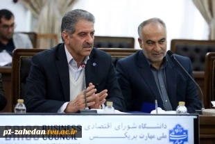 درنهمین جلسه شورای عالی آموزش و تربیت فنی، حرفه‌ای و مهارتی به ریاست دکتر عارف معاون اول رئیس جمهور؛

اهداف و برنامه‌های دانشگاه ملی مهارت در عرصه‌های داخلی و خارحی توسط دکتر زمانی تشریح شد. 3