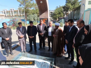 در راستای ایجاد بستر مناسب جهت تحقق اقتصاد دانش بنیان؛

امضای تفاهم‌نامه همکاری مشترک بین دانشگاه ملی مهارت -واحد استانی سیستان و بلوچستان و پارک علم و فناوری استان 2