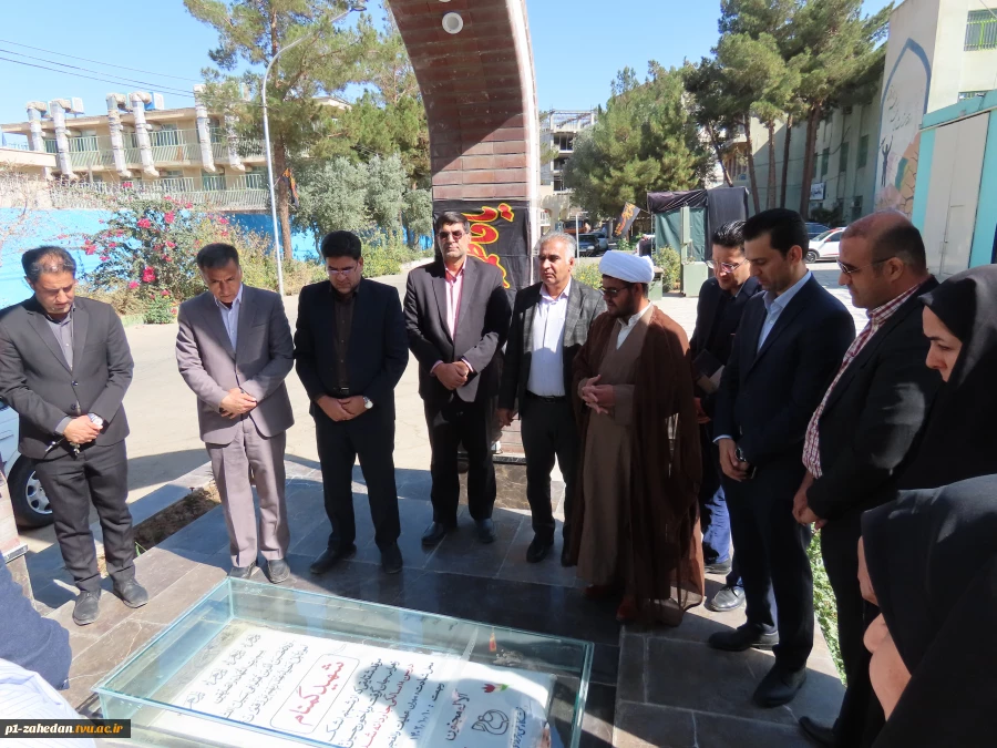 در راستای ایجاد بستر مناسب جهت تحقق اقتصاد دانش بنیان؛

امضای تفاهم‌نامه همکاری مشترک بین دانشگاه ملی مهارت -واحد استانی سیستان و بلوچستان و پارک علم و فناوری استان 2