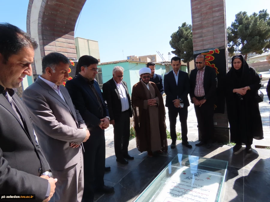 در راستای ایجاد بستر مناسب جهت تحقق اقتصاد دانش بنیان؛

امضای تفاهم‌نامه همکاری مشترک بین دانشگاه ملی مهارت -واحد استانی سیستان و بلوچستان و پارک علم و فناوری استان 3