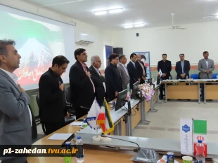 در راستای ایجاد بستر مناسب جهت تحقق اقتصاد دانش بنیان؛

امضای تفاهم‌نامه همکاری مشترک بین دانشگاه ملی مهارت -واحد استانی سیستان و بلوچستان و پارک علم و فناوری استان 6