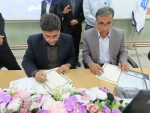 در راستای ایجاد بستر مناسب جهت تحقق اقتصاد دانش بنیان؛

امضای تفاهم‌نامه همکاری مشترک بین دانشگاه ملی مهارت -واحد استانی سیستان و بلوچستان و پارک علم و فناوری استان 11