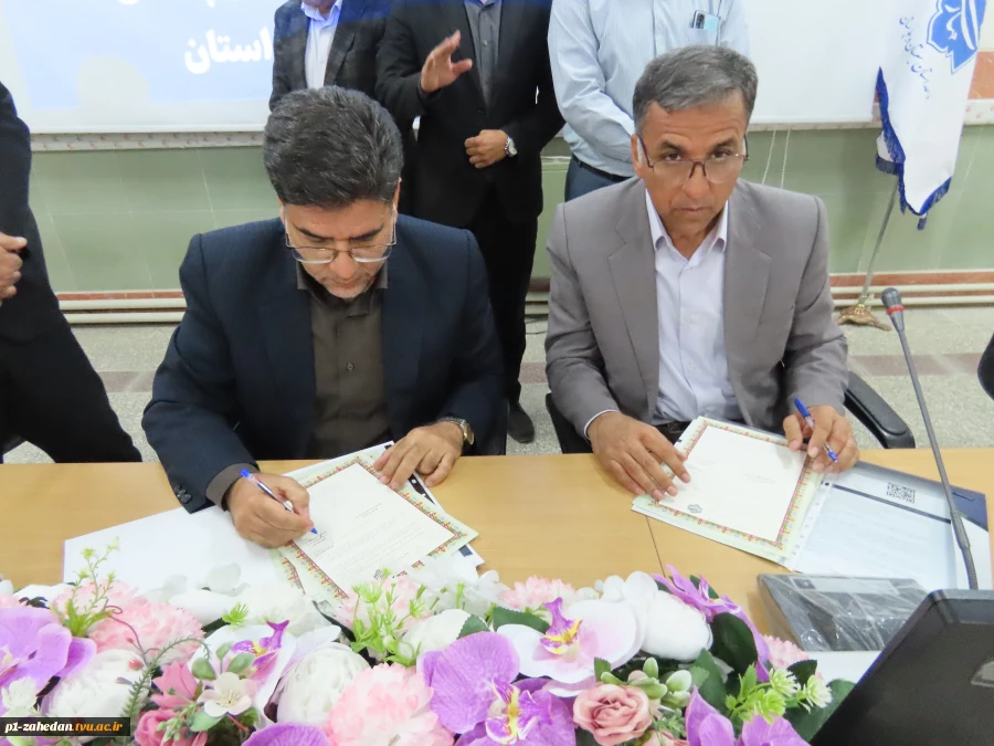 در راستای ایجاد بستر مناسب جهت تحقق اقتصاد دانش بنیان؛

امضای تفاهم‌نامه همکاری مشترک بین دانشگاه ملی مهارت -واحد استانی سیستان و بلوچستان و پارک علم و فناوری استان 11