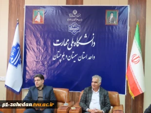 برگزاری دومین جلسه کمیته درآمدزایی دانشگاه ملی مهارت - واحد استانی سیستان وبلوچستان  3