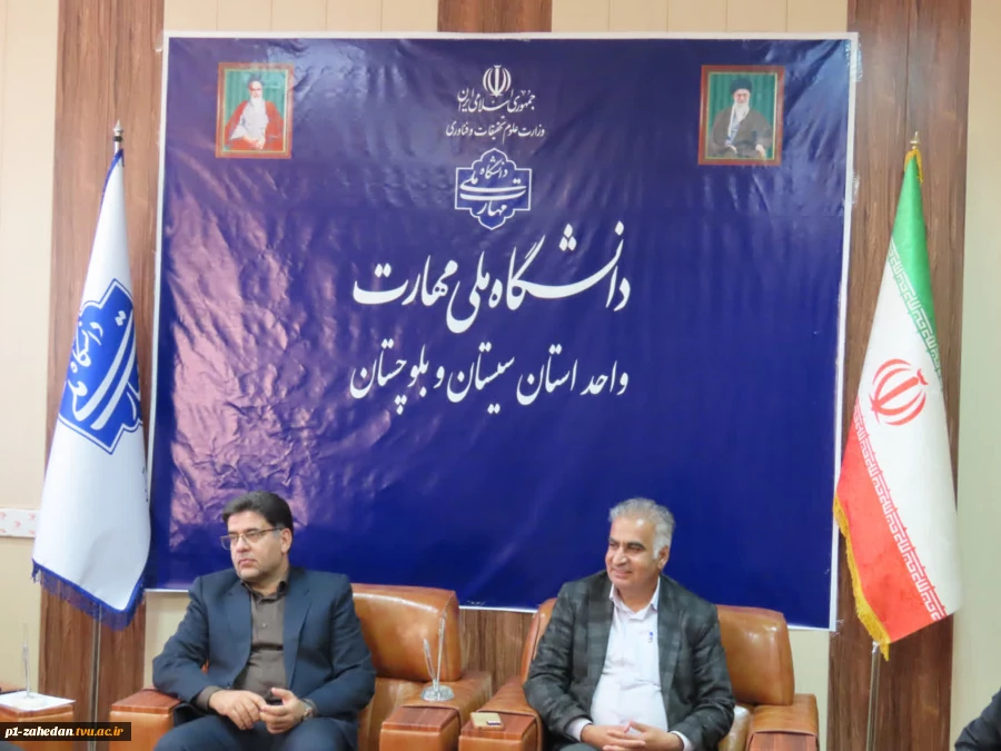 برگزاری دومین جلسه کمیته درآمدزایی دانشگاه ملی مهارت - واحد استانی سیستان وبلوچستان  3