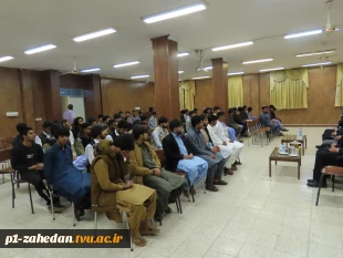 در ادامه برنامه‌های تعاملی و ارتباط مستقیم با دانشجویان

دیدار هیئت رئیسه واحد استانی با دانشجویان خوابگاهی آموزشکده شهید عارفی زاهدان 8