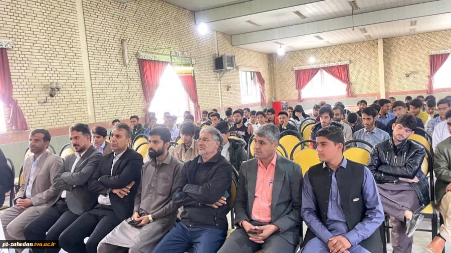 برگزاری مراسم خیر مقدم برای دانشجویان جدیدالورود آموزشکده پسران شماره یک زاهدان ( شهید باهنر )واحد استانی سیستان و بلوچستان  3