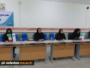 نشست و هم‌اندیشی آمایش رشته‌های دانشگاه ملی مهارت واحد استانی سیستان و بلوچستان 3