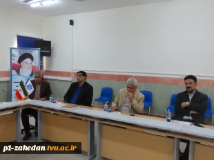 نشست و هم‌اندیشی آمایش رشته‌های دانشگاه ملی مهارت واحد استانی سیستان و بلوچستان 4