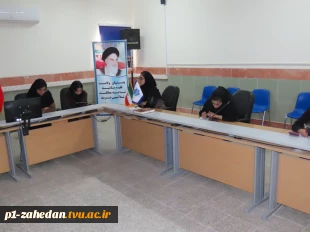 برگزاری دوره آموزشی فروش محصولات دانشجویان در دیجی‌کالا توسط دانشگاه ملی مهارت-واحد استانی سیستان و بلوچستان 2