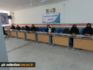 برگزاری دوره آموزشی فروش محصولات دانشجویان در دیجی‌کالا توسط دانشگاه ملی مهارت-واحد استانی سیستان و بلوچستان 3