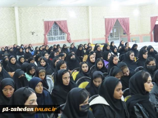 در ادامه برنامه‌های تعاملی و ارتباط مستقیم با دانشجویان:

نشست صمیمی هیات رئیسه واحد استانی با دانشجویان خوابگاه حضرت معصومه 10