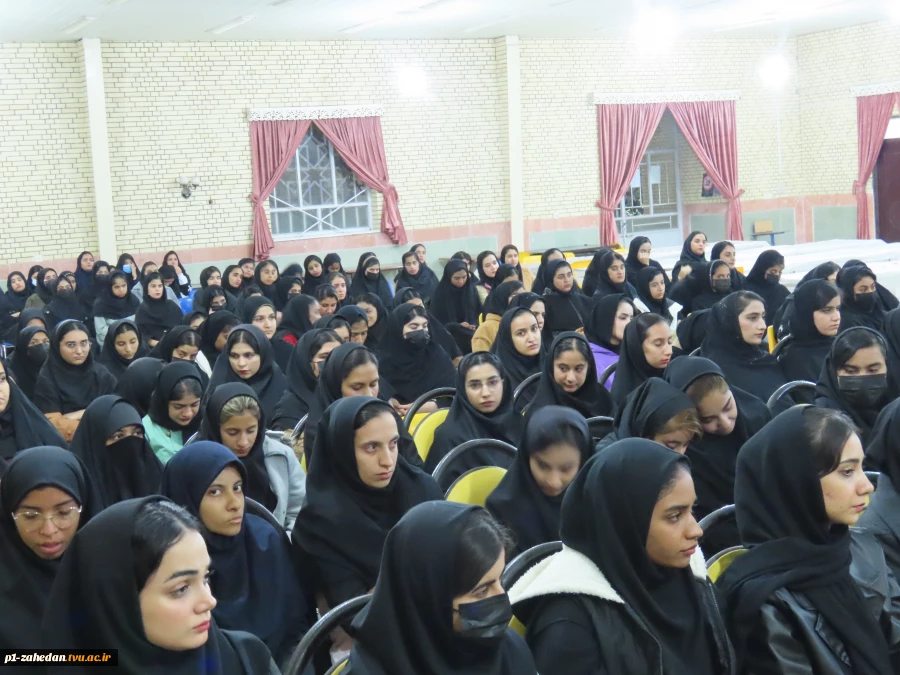 در ادامه برنامه‌های تعاملی و ارتباط مستقیم با دانشجویان:

نشست صمیمی هیات رئیسه واحد استانی با دانشجویان خوابگاه حضرت معصومه 10