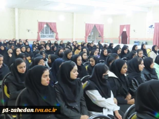 در ادامه برنامه‌های تعاملی و ارتباط مستقیم با دانشجویان:

نشست صمیمی هیات رئیسه واحد استانی با دانشجویان خوابگاه حضرت معصومه 12