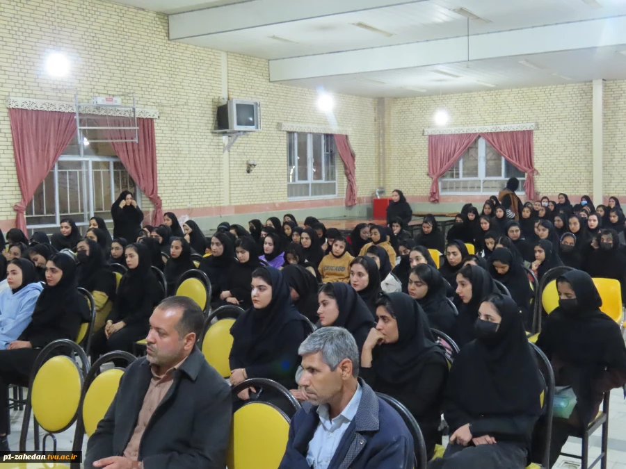 در ادامه برنامه‌های تعاملی و ارتباط مستقیم با دانشجویان:

نشست صمیمی هیات رئیسه واحد استانی با دانشجویان خوابگاه حضرت معصومه 13