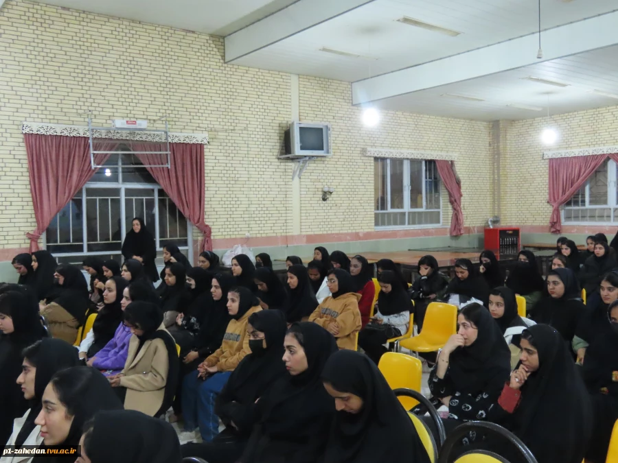 در ادامه برنامه‌های تعاملی و ارتباط مستقیم با دانشجویان:

نشست صمیمی هیات رئیسه واحد استانی با دانشجویان خوابگاه حضرت معصومه 14