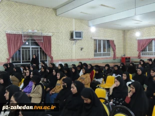 در ادامه برنامه‌های تعاملی و ارتباط مستقیم با دانشجویان:

نشست صمیمی هیات رئیسه واحد استانی با دانشجویان خوابگاه حضرت معصومه 14