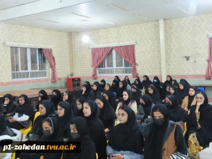 در ادامه برنامه‌های تعاملی و ارتباط مستقیم با دانشجویان:

نشست صمیمی هیات رئیسه واحد استانی با دانشجویان خوابگاه حضرت معصومه 15