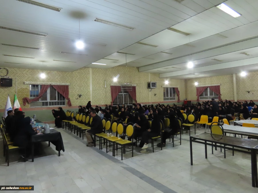 در ادامه برنامه‌های تعاملی و ارتباط مستقیم با دانشجویان:

نشست صمیمی هیات رئیسه واحد استانی با دانشجویان خوابگاه حضرت معصومه 16