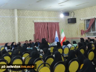 در ادامه برنامه‌های تعاملی و ارتباط مستقیم با دانشجویان:

نشست صمیمی هیات رئیسه واحد استانی با دانشجویان خوابگاه حضرت معصومه 17