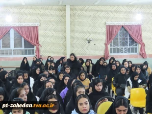 در ادامه برنامه‌های تعاملی و ارتباط مستقیم با دانشجویان:

نشست صمیمی هیات رئیسه واحد استانی با دانشجویان خوابگاه حضرت معصومه 20