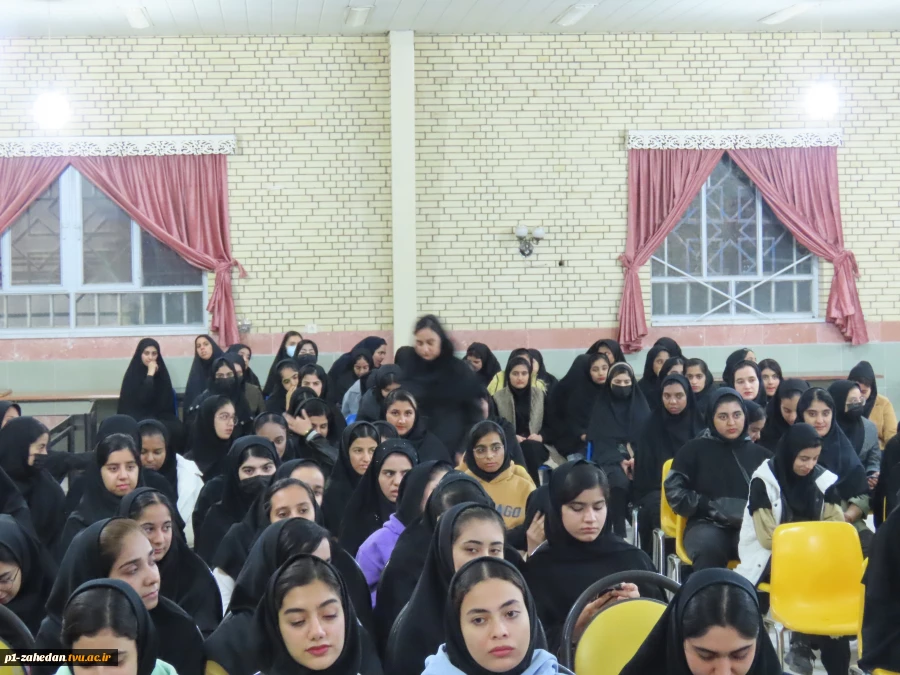 در ادامه برنامه‌های تعاملی و ارتباط مستقیم با دانشجویان:

نشست صمیمی هیات رئیسه واحد استانی با دانشجویان خوابگاه حضرت معصومه 20