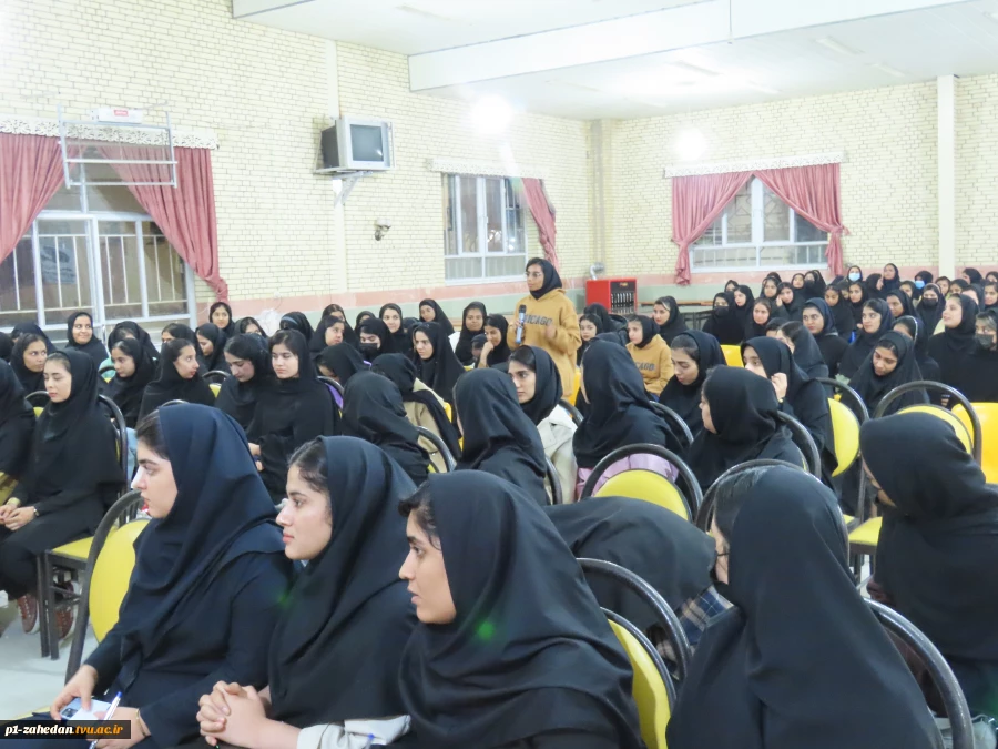 در ادامه برنامه‌های تعاملی و ارتباط مستقیم با دانشجویان:

نشست صمیمی هیات رئیسه واحد استانی با دانشجویان خوابگاه حضرت معصومه 23