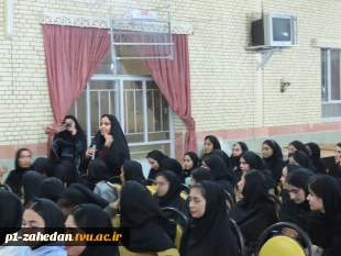 در ادامه برنامه‌های تعاملی و ارتباط مستقیم با دانشجویان:

نشست صمیمی هیات رئیسه واحد استانی با دانشجویان خوابگاه حضرت معصومه 25