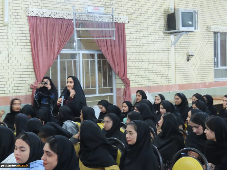 در ادامه برنامه‌های تعاملی و ارتباط مستقیم با دانشجویان:

نشست صمیمی هیات رئیسه واحد استانی با دانشجویان خوابگاه حضرت معصومه 25